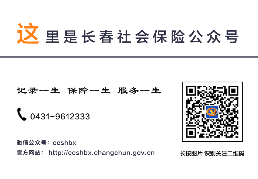 二维码gif图终版.gif